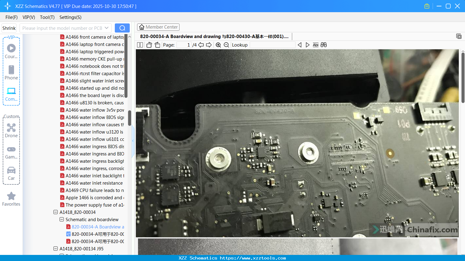 Laptop Apple 820-00034-A Boardview And Drawing 与820-00430-A基本一样(001)